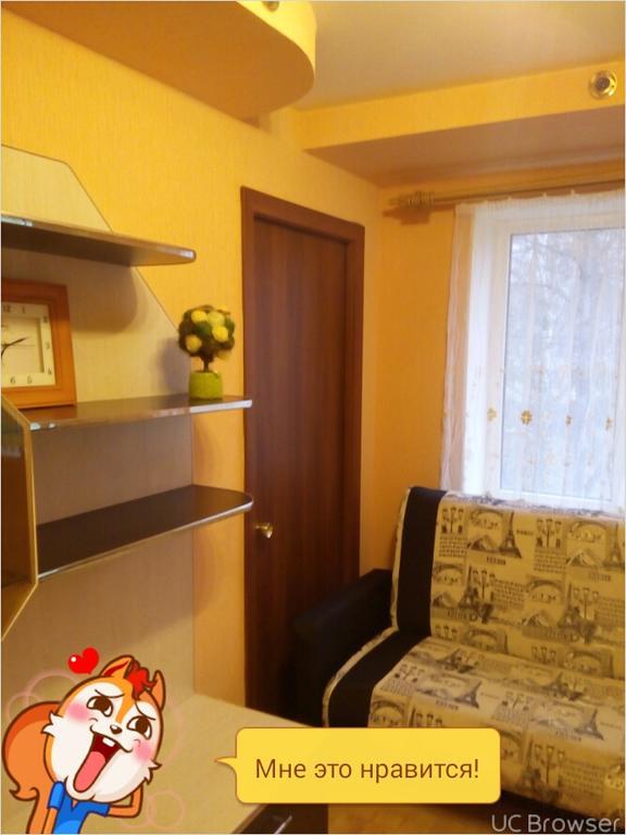 Apartment On Germana Novgorod Exteriör bild